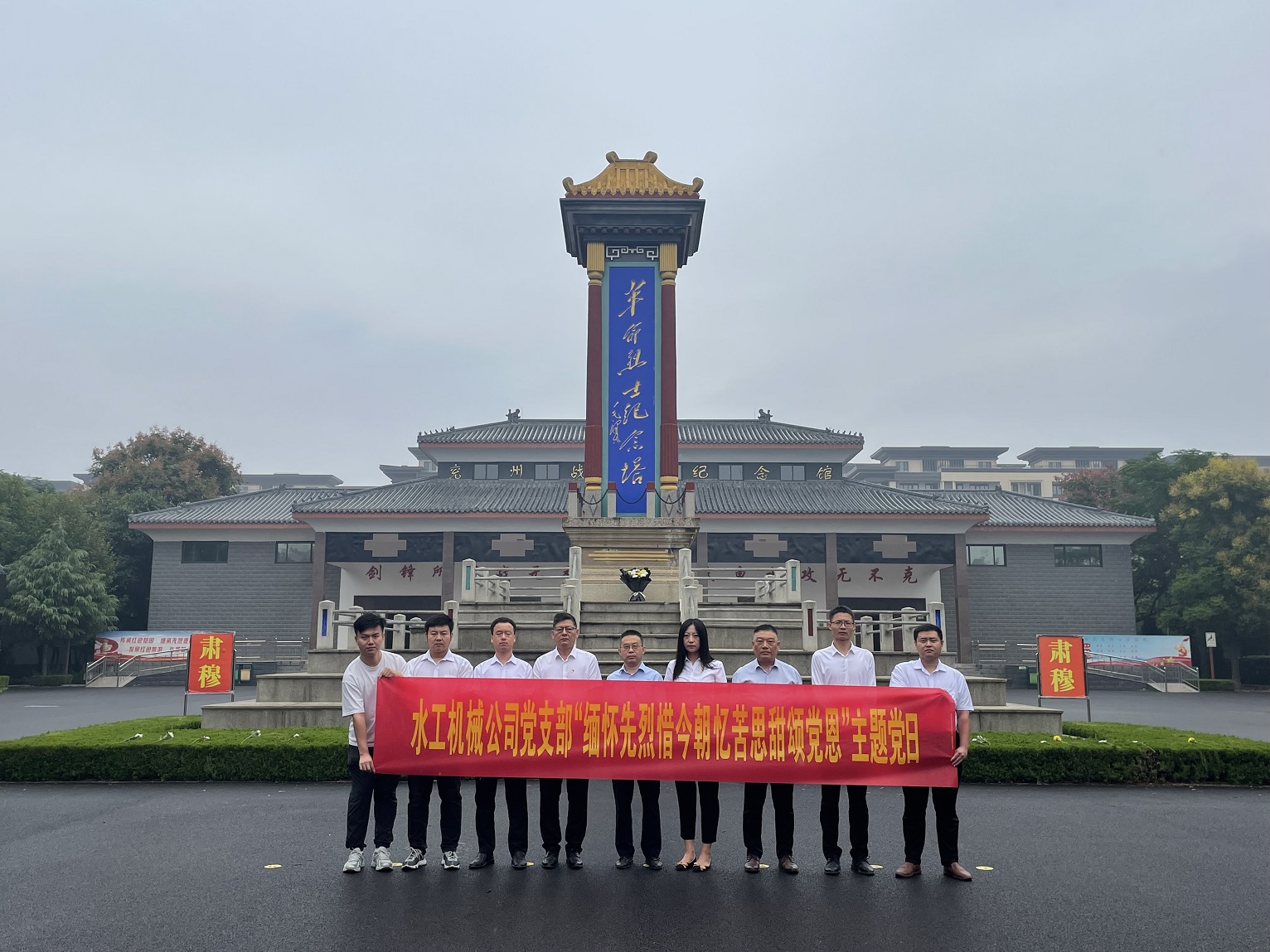 香港49号码八卦九宫图