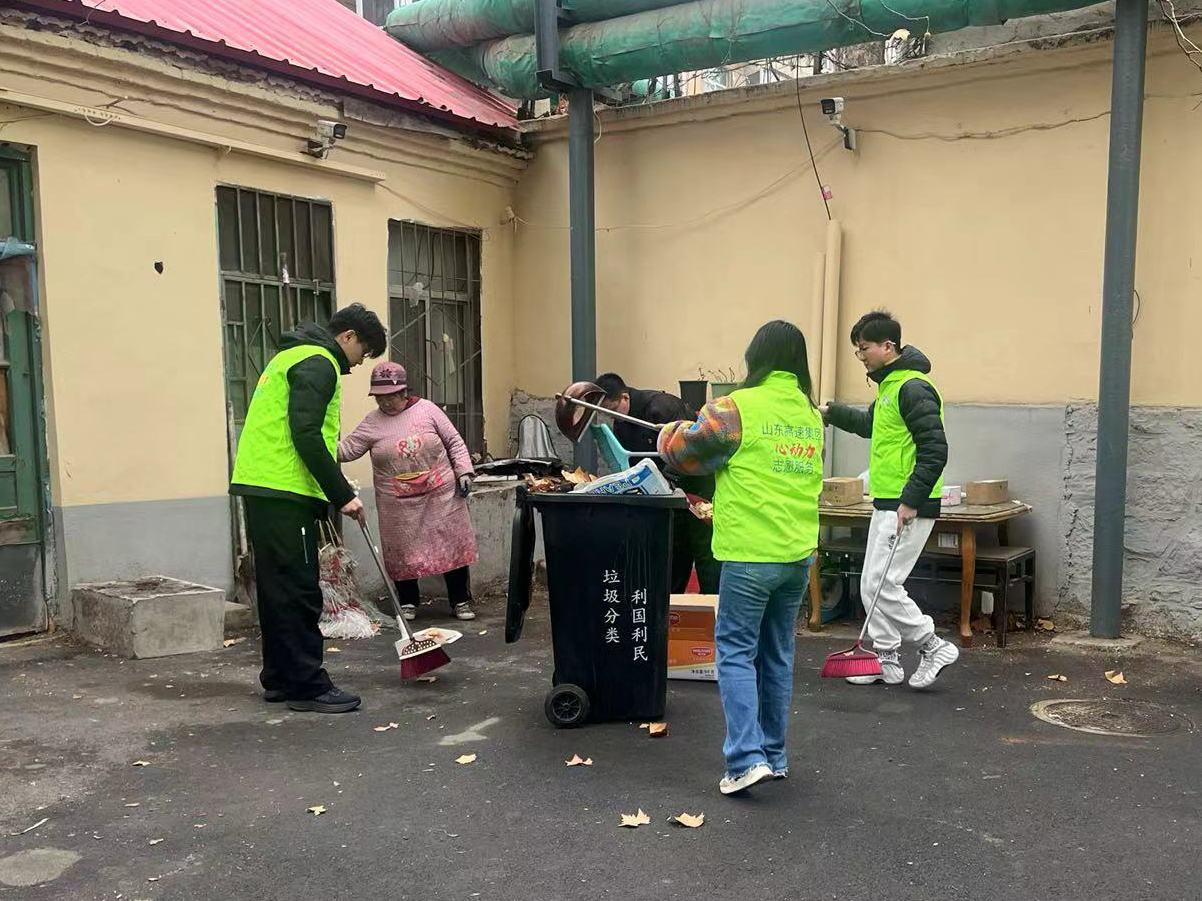 香港49号码八卦九宫图